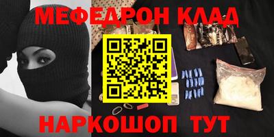 ешки Кулебаки