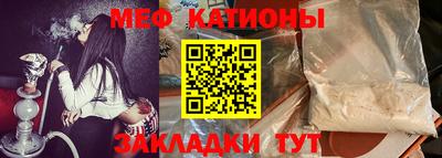 ешки Кулебаки