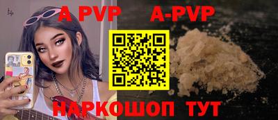 ешки Кулебаки