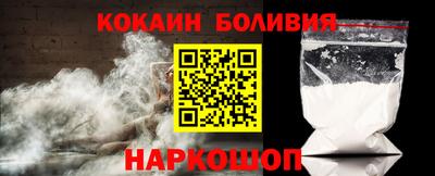 прущая мука Кунгур