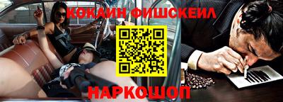 прущая мука Кунгур