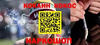 прущая мука Кунгур