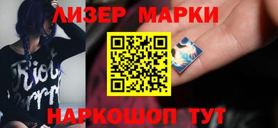 таблы Кумертау