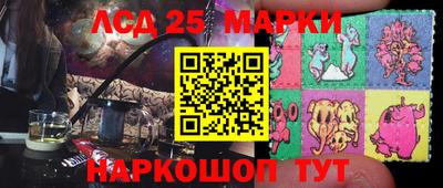 таблы Кумертау