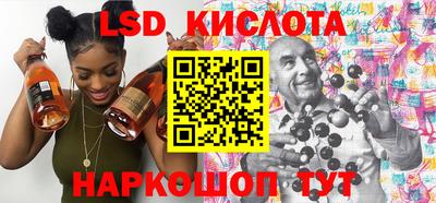 ешки Кулебаки