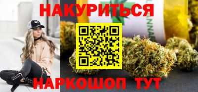 прущая мука Кунгур