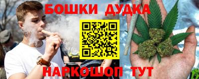 ешки Кулебаки