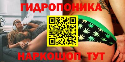 таблы Кумертау