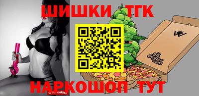 прущая мука Кунгур
