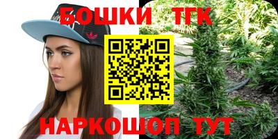 ешки Кулебаки