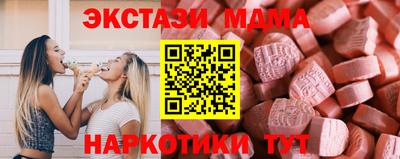 ешки Кулебаки