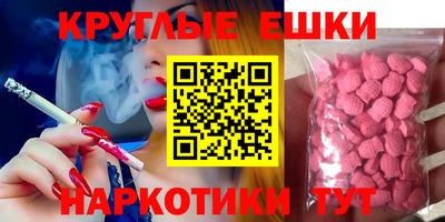 ешки Кулебаки