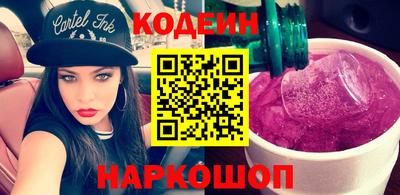 ешки Кулебаки