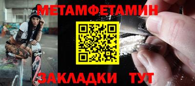 ешки Кулебаки