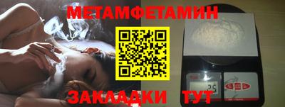 ешки Кулебаки