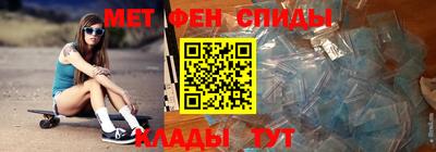 ешки Кулебаки