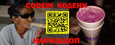 таблы Кумертау