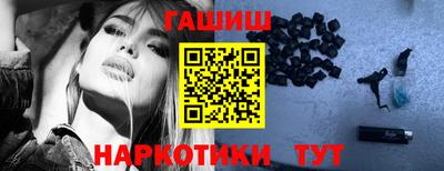 таблы Кумертау