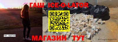 ешки Кулебаки