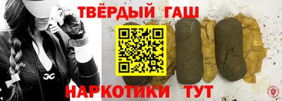 ешки Кулебаки