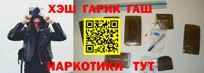 таблы Кумертау