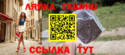 ешки Кулебаки