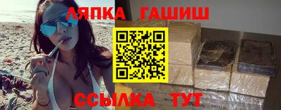 таблы Кумертау