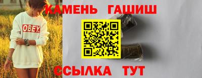 прущая мука Кунгур