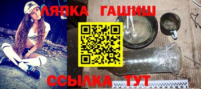 ешки Кулебаки