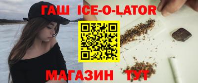 ешки Кулебаки