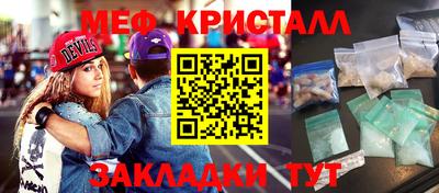 ешки Кулебаки