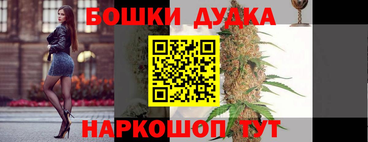 Канабис VHQ Когалым